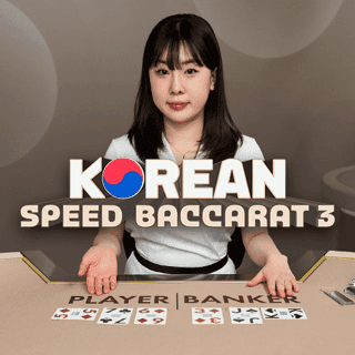 Korean Speed Baccarat 3 icon